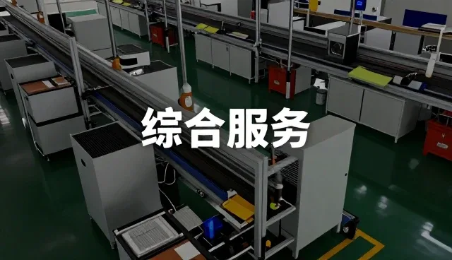 淮安腾乐广告传媒有限公司