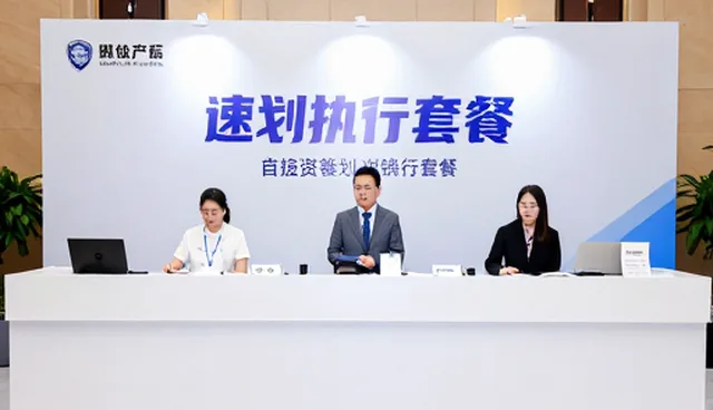 广告效果评估在影视策划中的趋势演变与实践